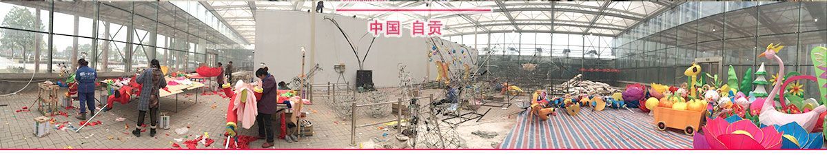 尚美彩灯车间生产现场 自贡尚美彩灯车间生产现场