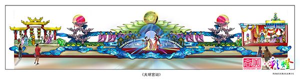 大明宫词彩灯