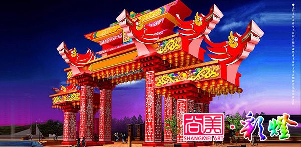 主题大门彩灯设计稿