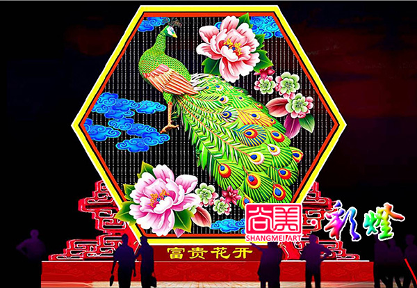 富贵花开彩灯花灯