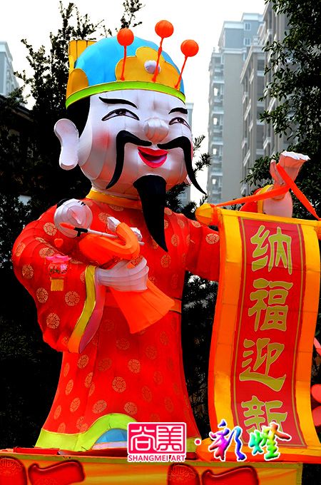 立体卡通彩灯财神爷