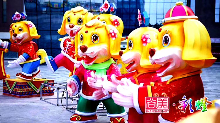狗年精品立体卡通小花灯 彩灯