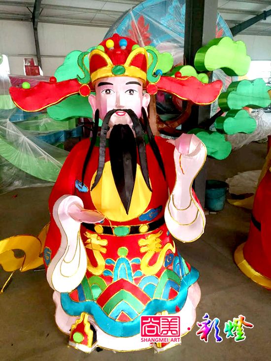 精品立体财神爷花灯