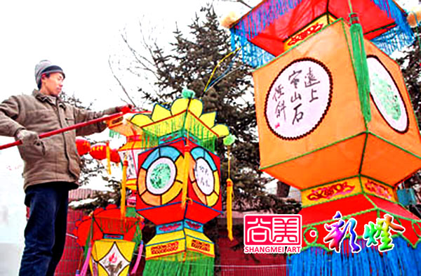 自贡工艺宫灯在元宵花灯中的文化传承