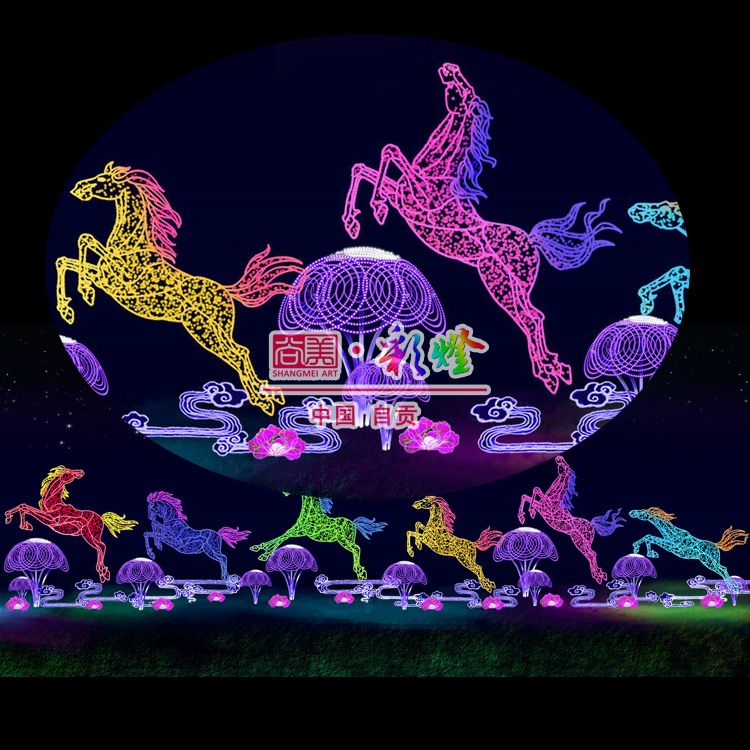 飞马光雕彩灯,灯光节彩灯,灯光艺术节产品