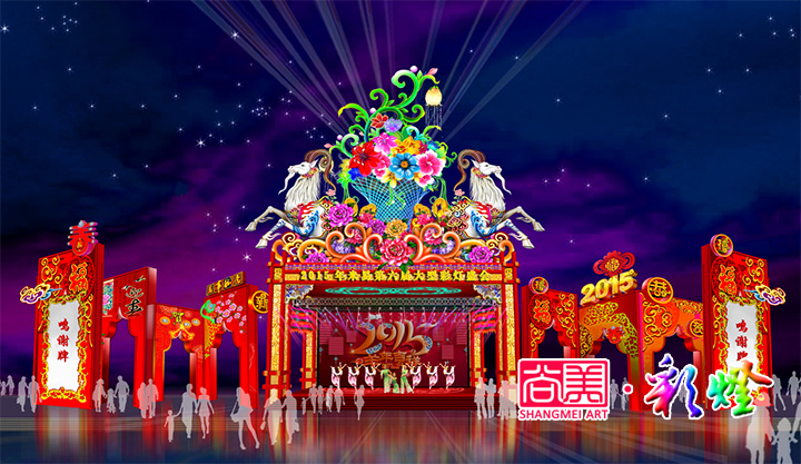 自贡灯会成功因素漫谈