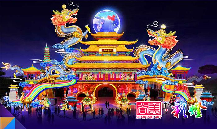 自贡灯会行业里的彩灯创意设计