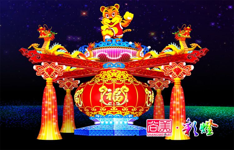 简朴而又热闹非凡的元朝彩灯