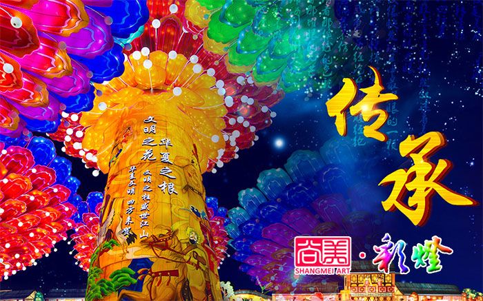 自贡彩灯的市场潜力和影响力有多大？