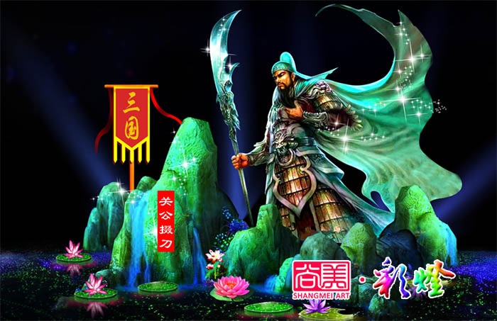 自贡彩灯的设计如何深挖特定的文化元素？
