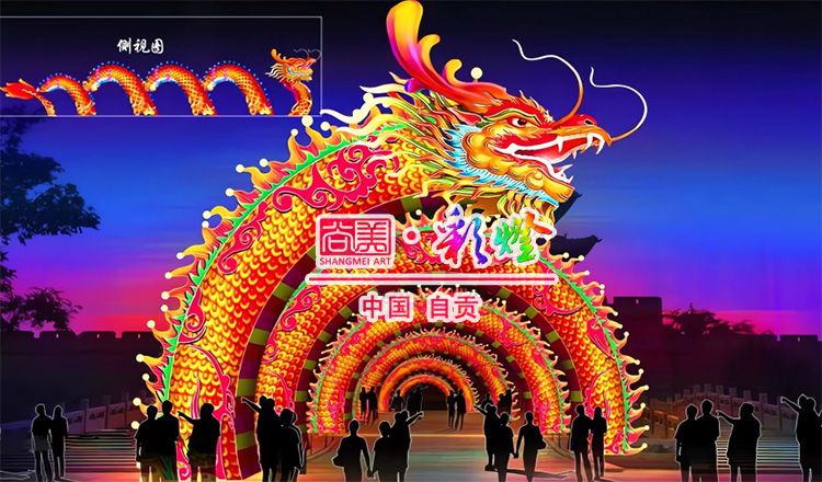 中国龙年为何比所有的生肖年都更热闹？