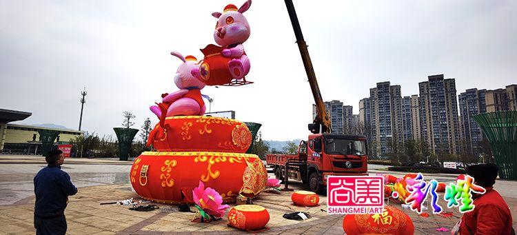 2023年宜宾长宁县新春花灯