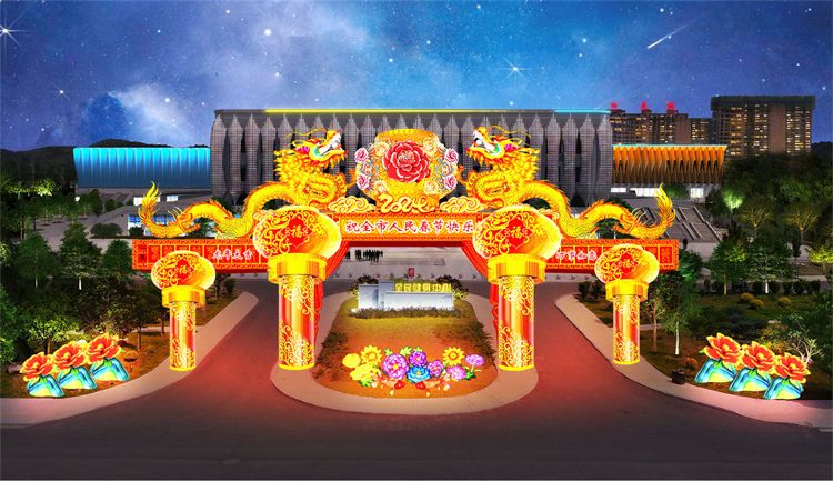 自贡彩灯公司如何做好出口贸易？