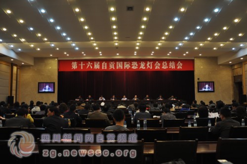 点击图片可在新窗口打开