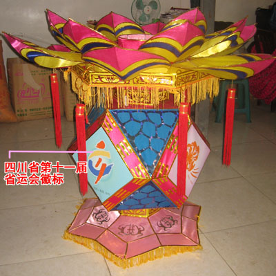 2010Ĵʡʡ˻ᶨ