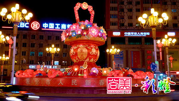 2012年吉林通化市东方红大转盘彩灯