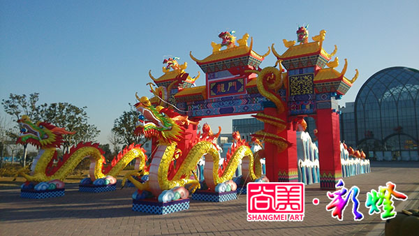 尚美彩灯公司承接2015年安徽芜湖羊年迎春灯会