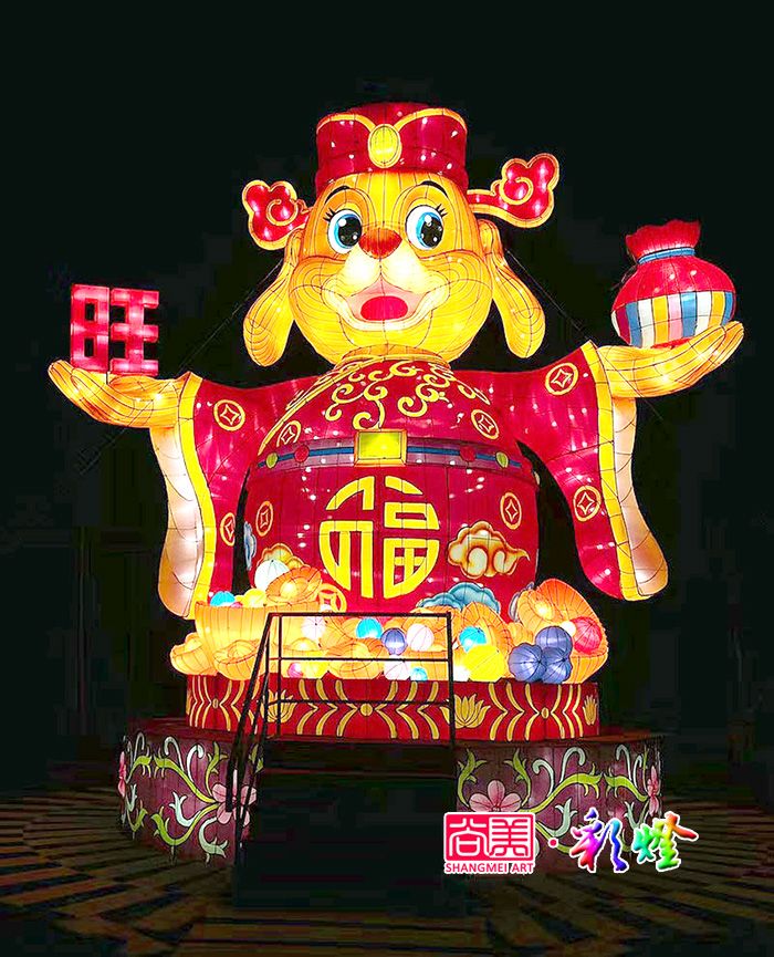 2019年秦淮花灯——财神灯组