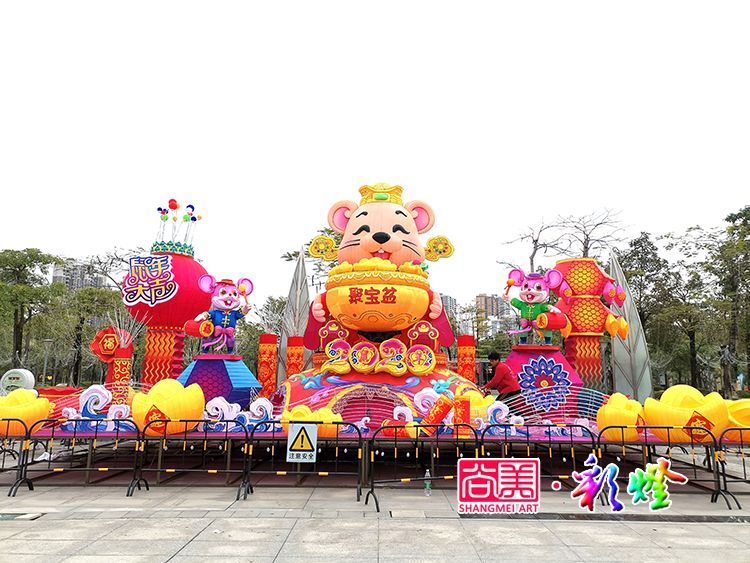 鼠年花燈_鼠年彩燈
