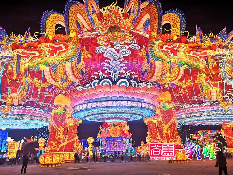 自贡市第二十六届国际恐龙灯会