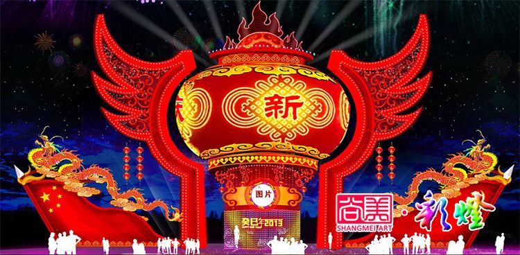 自贡灯会已经发展成为了现代城市节庆活动的文化产业