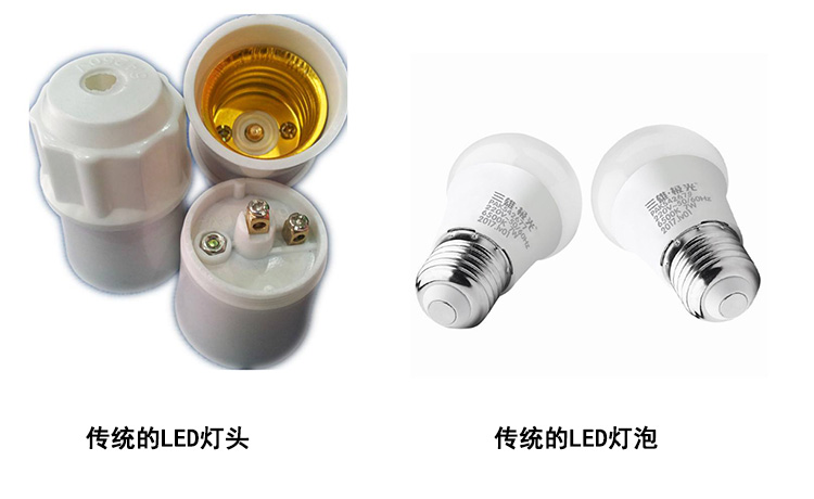 自贡彩灯、花灯专用防水灯泡与普通LED灯泡的区别