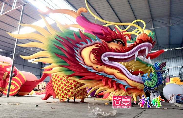 迎宾盘龙彩灯组合件