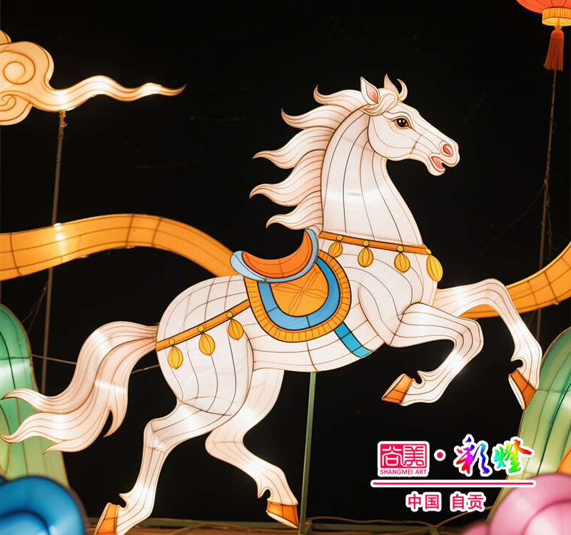 马年立体造型彩灯
