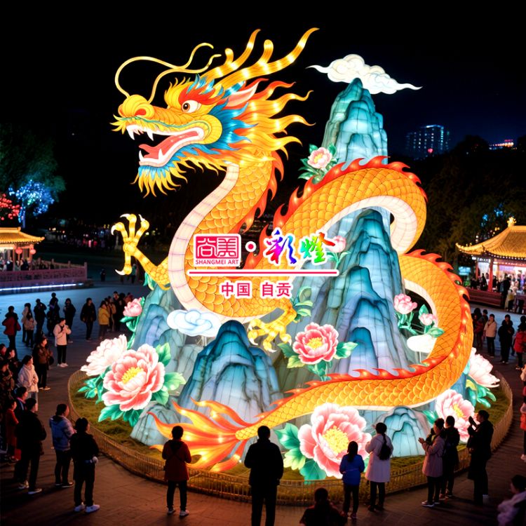 自贡彩灯大型灯组设计方案