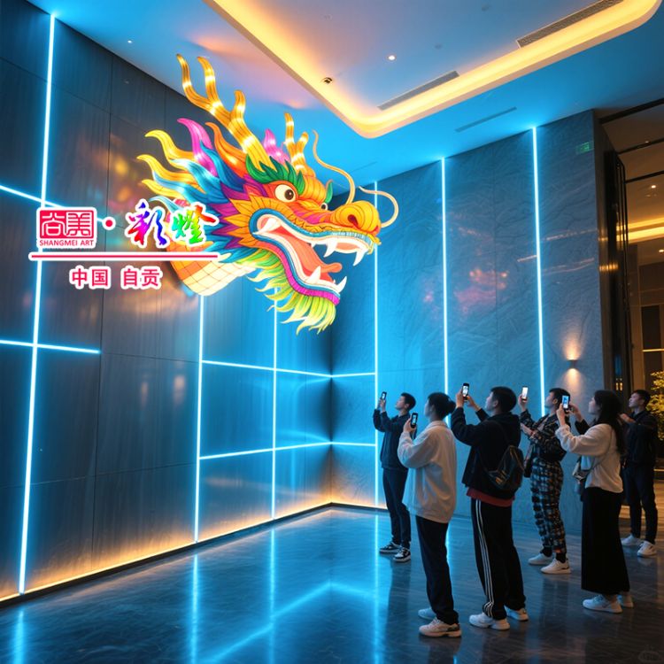 酒店形象墙景观灯饰《龙头》