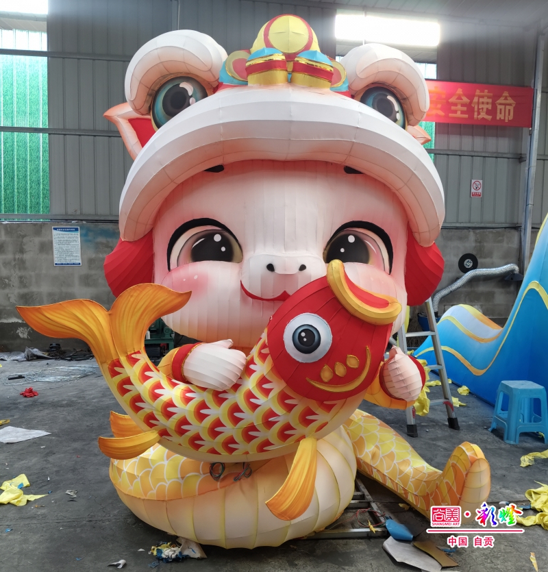 蛇年彩灯