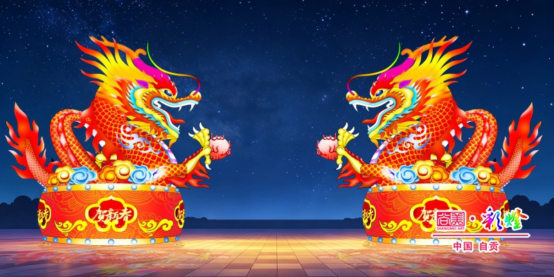 尚美文旅彩灯作品