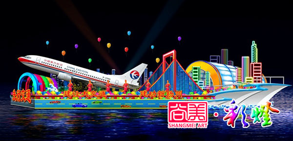 2011年扬州世界运河名城博览会彩船