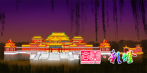 《方壶胜境》北京圆明园古建筑复原图设计稿