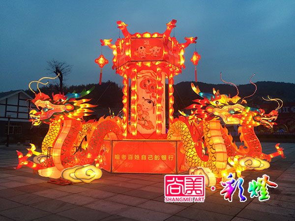 2015年巴中市南江县首届灯火艺术节现场