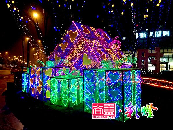 2016自贡尚美彩灯灯光节产品（光雕灯）