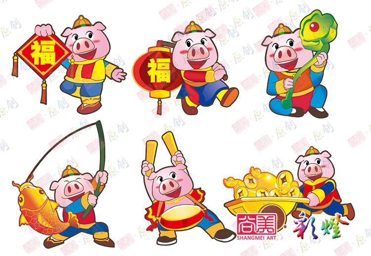 猪年彩灯花灯卡通形象素材 猪年花灯