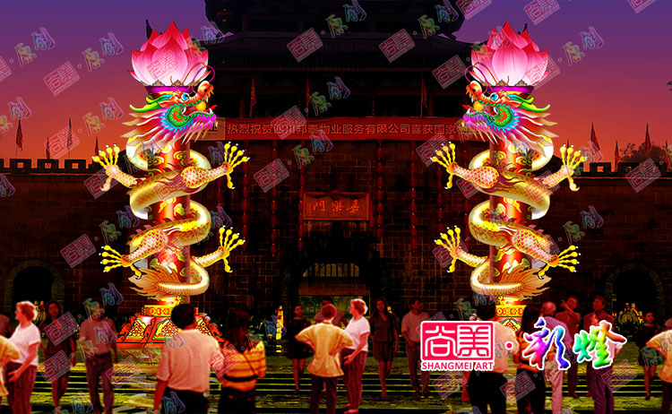 自贡彩灯公园的营造及中国彩灯博物馆的文化品位