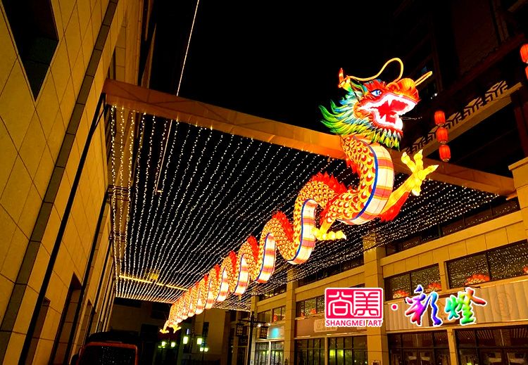 中国龙灯艺术主要类别和现状