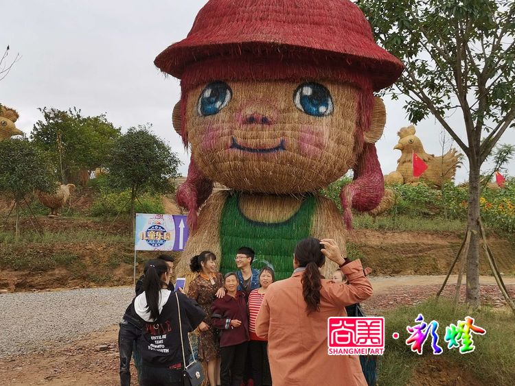 稻草草雕谷草草雕作品