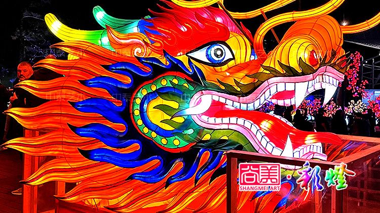 自贡彩灯与中国的龙文化
