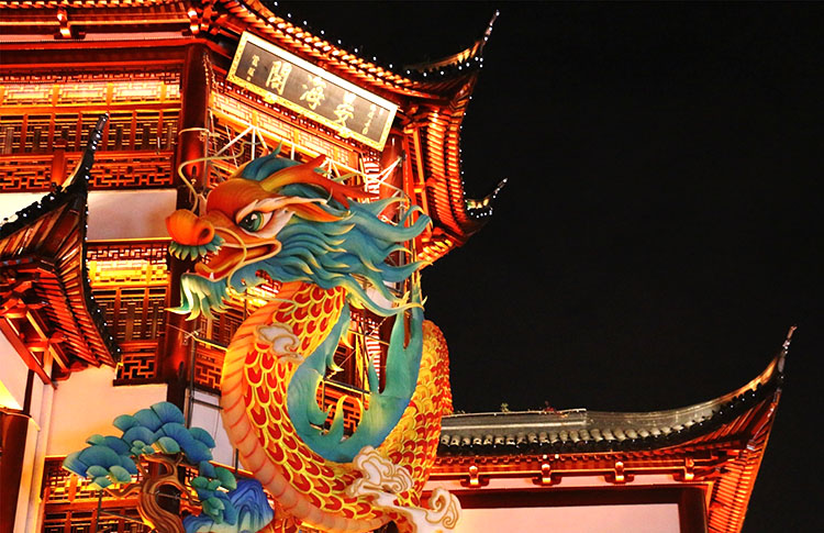 上海豫园灯会主要来自四川自贡的彩灯工艺