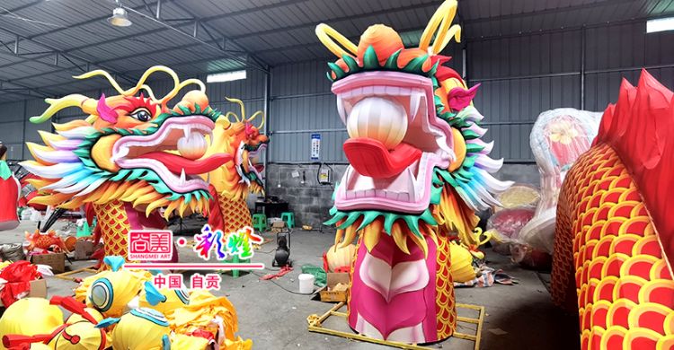 dragon-head lantern
