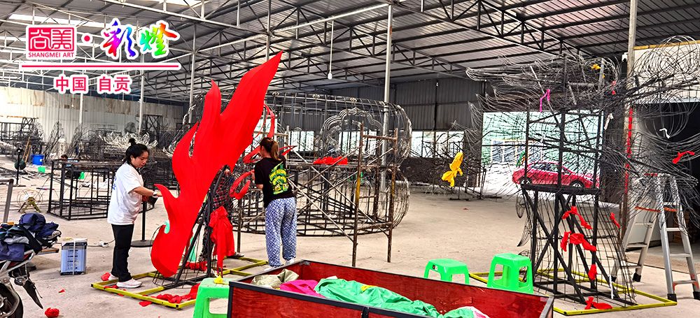 Zigong Shangmei lanterns workshop
