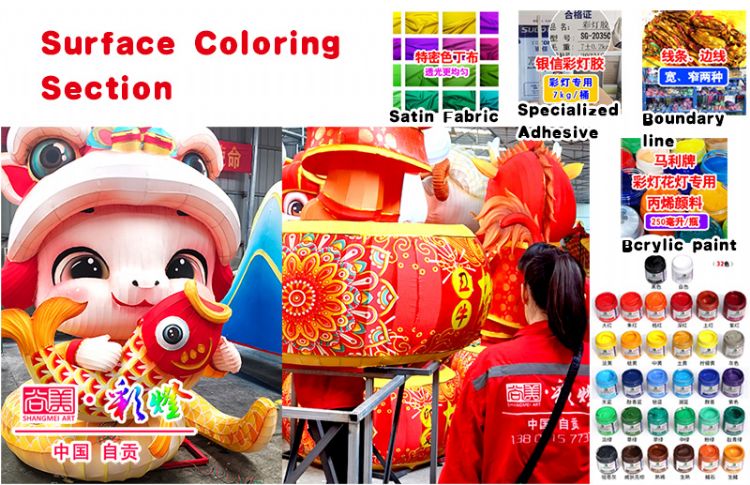 Decorative and Surface Materials (Surface Coloring Materials)