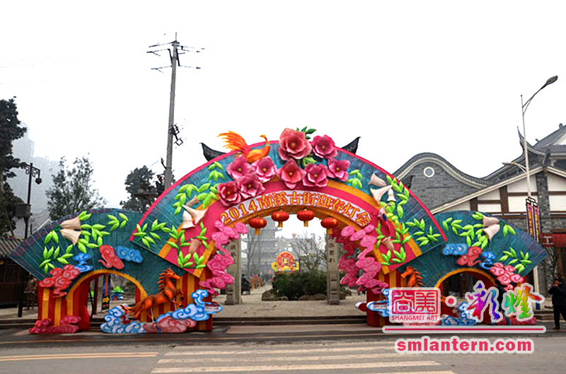 China lantern festival,Chinese lanterns,Door-shape lantern